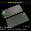 Peça de posicionamento para serigrafia de PCB, cabeça chata retangular, pino anti-solda dupla face, pino anti-solda de face única