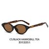 Gafas de sol de ojo de gato, gafas de sol de celebridades cibernéticas, cuadradas y geniales, nuevas tendencias, estilo europeo y americano para chicas calientes, gafas de sol de moda urbana.