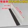 Divisores de Prateleira Transparentes para Lojas de Conveniência, Tiras Separadoras de Lanches, Placas de Mesa Angulares em L Anti-Queda