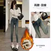 Leggings color gris cemento para mujer 2023 otoño nuevo diseño cintura scalp marca forro polar personalidad abotonado pantalones lápiz