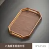 Bandeja de té casera para teteras, tazas de té, frutas, plato de postre de alta gama, posavasos tejido de bambú con asa octogonal