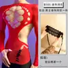 Lobe Ropa Interior Sexy Calada de Malla Ropa Sexy Transparente Body de una Pieza de Manga Larga Conjunto Vestido Bodycon Combinación para Hombre