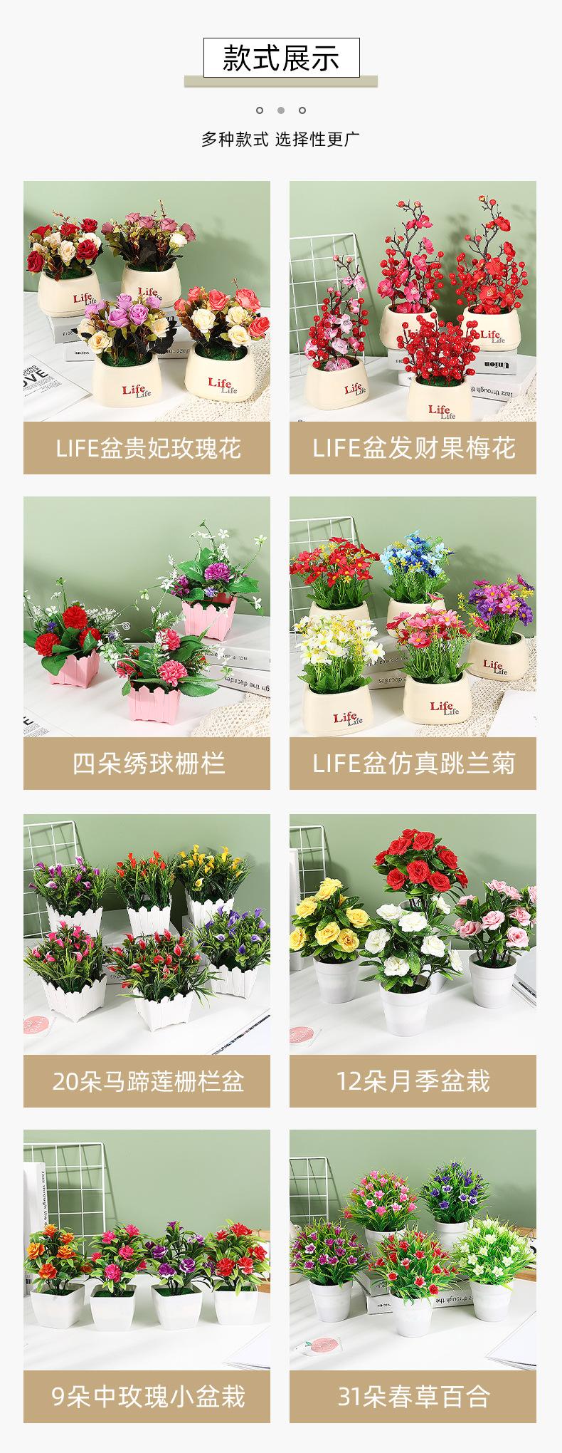保侬详情_05.jpg