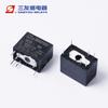 Relé Sanyou Sys-Sh-105L Relé de 1A 12V24V Relé de Sinal de Comunicação Pequeno de Seis Pinos