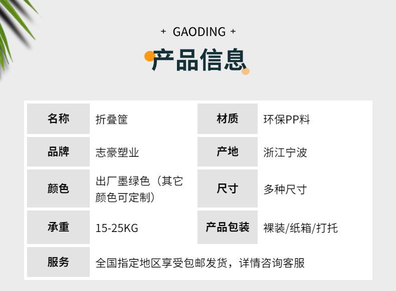 稿定设计-3