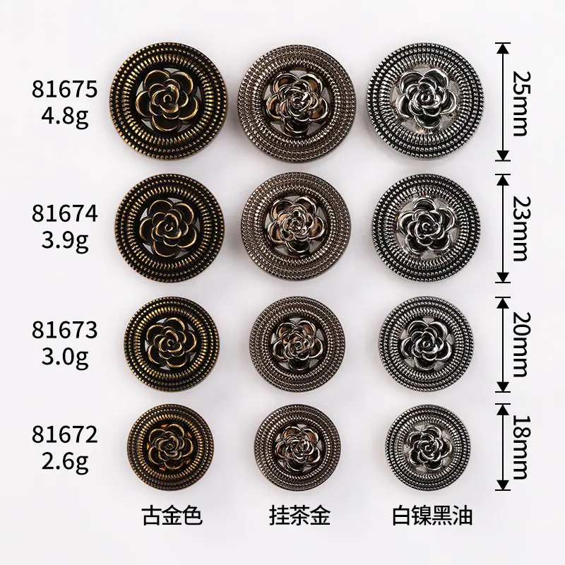 6R8A2434=尺寸图.jpg