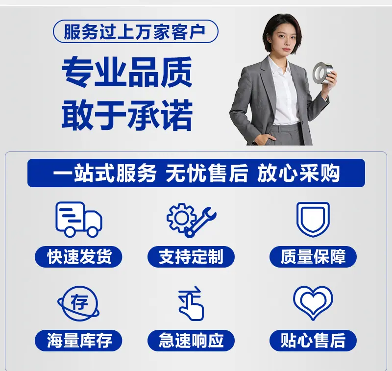 详情页_03