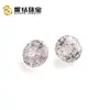 Suministro Directo de Fábrica 5A Circonita Corte Especial Estrella Redondo Pendientes de Botón Coloridos Anillo Superficie Uñas Arte con Diamantes Piedras Sueltas Brillantes