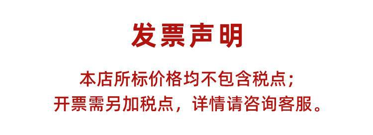 一键复制_20230713170008