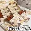 Borradores Lindos, Divertidos y Creativos con Forma de Chocolate para Estudiantes de Preescolar, Bajo Residuo, Piezas Grandes Que Borran Limpiamente