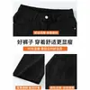 Jeans Rectos Estrechos con Forro Polar para Mujer Otoño e Invierno Cintura Alta Cuerpo en Forma de Pera Pierna Gruesa Cadera Ancha Slim Negro Pantalones de Pierna Ancha