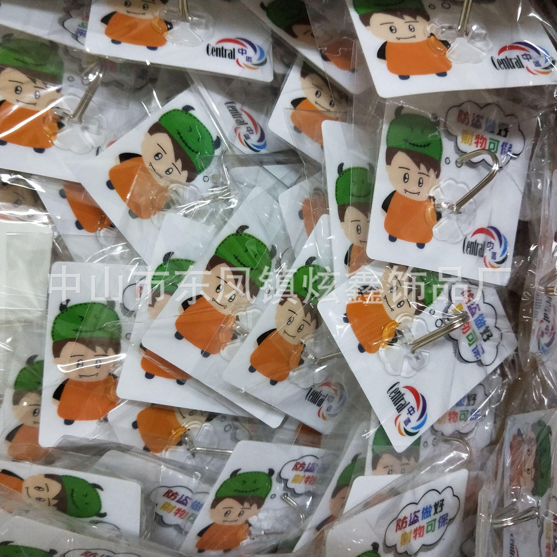 QQ图片20210323191328