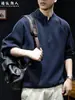 Sudadera con Media Cremallera "Waffle" de Alta Gama para Hombre Estilo Primavera/Otoño 2026 Cuello Alto Manga Larga Marca de Moda Holgada Talla Extra Superior