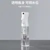 Frasco spray para desinfecção contínua com álcool sob alta pressão, aplicação de maquiagem, hidratação e diluição; garrafa de spray de névoa fina; frasco spray de névoa ultrafina; frasco spray tipo pump