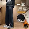 Comercio exterior primavera y otoño jóvenes pantalones con felpa para hombre pierna ancha holgados pantalones de chándal para hombre elásticos deportivos marca de moda calle alta ocio