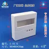 Fornecimento Direto Tela LCD 1602 Instrumento Termohigrómetro Carcaça do Controlador Carcaça 5-01-6 Tamanho 86X86X26