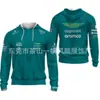 Chaqueta de carreras todoterreno transfronteriza, sudadera con forro polar, tallas europeas y americanas, versátil y elegante, cálida y cómoda