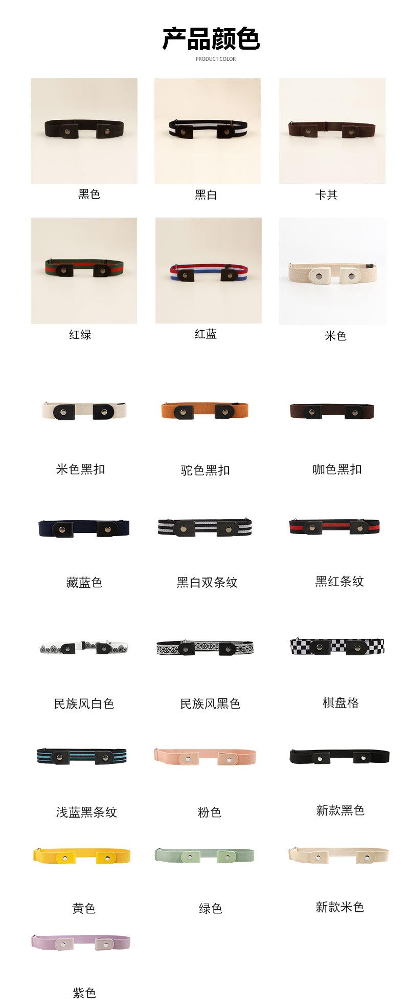 中-(多色）_05.jpg