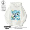 Sudadera con Capucha de Dibujos Animados Azul Pequeño para Apretar Agua Diseño para Niños Sentido de la Moda Ropa Exterior de Nicho Ropa de Otoño para Niños Dibujos Animados