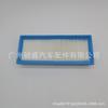 A0010940301 É Adequado para Mercedes-Benz Elf Smart Smart Elemento de Filtro de Ar Grades de Ar