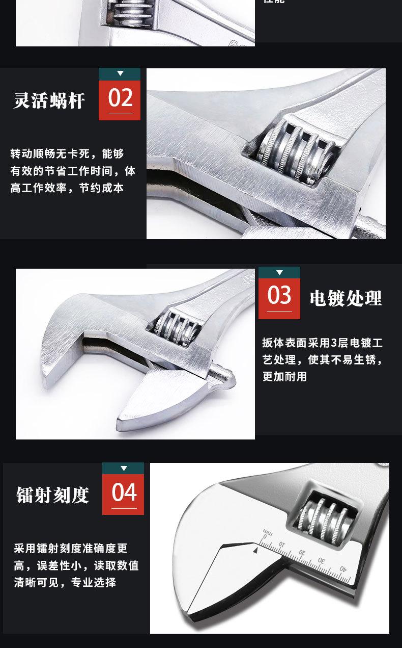 未标题-1_09.jpg