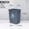 Bote de Basura Grande sin Tapa, Grande Comercial Industrial Exterior Oficina Hogar Sala de Estar Cocina con Tapa Sala de Estar Chuangchuangyou