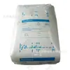 Ldpe Basilea, Países Bajos 2221D/2221F Moldeo por Soplado por Extrusión Resistencia a Rayos UV Resistencia Química Grado Película