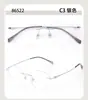 Armação de Óculos Estilo Influenciador Moda Retrô Sem Aro Titânio B Xiaohongshu Adequada para Lentes de Grau, Unissex Estudante Atacado Lote Misto