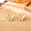 Aretes de Mariposa Bailarina, Dulces, Frescos, Modernos, Aretes de Alta Gama, Elegantes Accesorios Tridimensionales de Moda