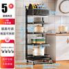 Estante de almacenamiento de ollas de cocina Shuaishi, estante de almacenamiento multicapa, olla arrocera de verduras de pie para el hogar, estante multifuncional para ollas, personalizado