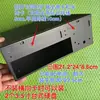 Chasis de red múltiple extendido PCIe para enrutamiento suave placa base ITX/MATX fuente de alimentación DCATX NAS mini chasis