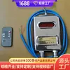 Sensor de Temperatura Gwb85 en Stock, Sensores Disponibles para la Venta, Suministro de Sensor de Temperatura en Stock