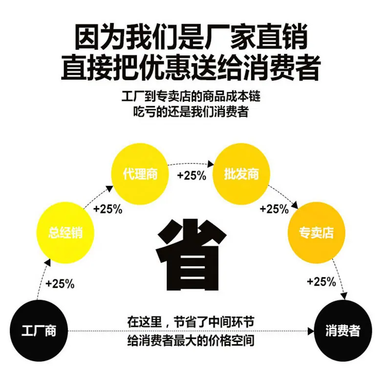 详情_09.jpg