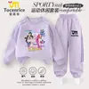 Cazadores de Demonios Kpop Cazadores de Demonios Rumi Zoe Sudadera Infantil Otoño Nuevos Tops para Niños y Niñas