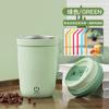 Taza Mezcladora Eléctrica Hogareña Recargable Pantalla Táctil Automática Portátil Taza de Café de Acero Inoxidable Perezosa Regalo Personalización