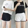 Shorts Deportivos Casuales Sueltos de Verano para Mujer Estilo Coreano de Cintura Alta Pierna Ancha Hot Pants