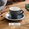Xícara de café expresso italiana de cerâmica de estilo europeu de meia hora 80ml e pires, terno, cerâmica grossa, tamanho pequeno, xícara extra grossa