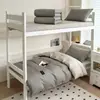 Nuevo Modelo 2026 Conjunto de Tres Piezas Color Sólido Bicolor 100% Algodón para Estudiantes, Compra Única para Dormitorio Universitario Conjunto de Seis Piezas 100% Algodón