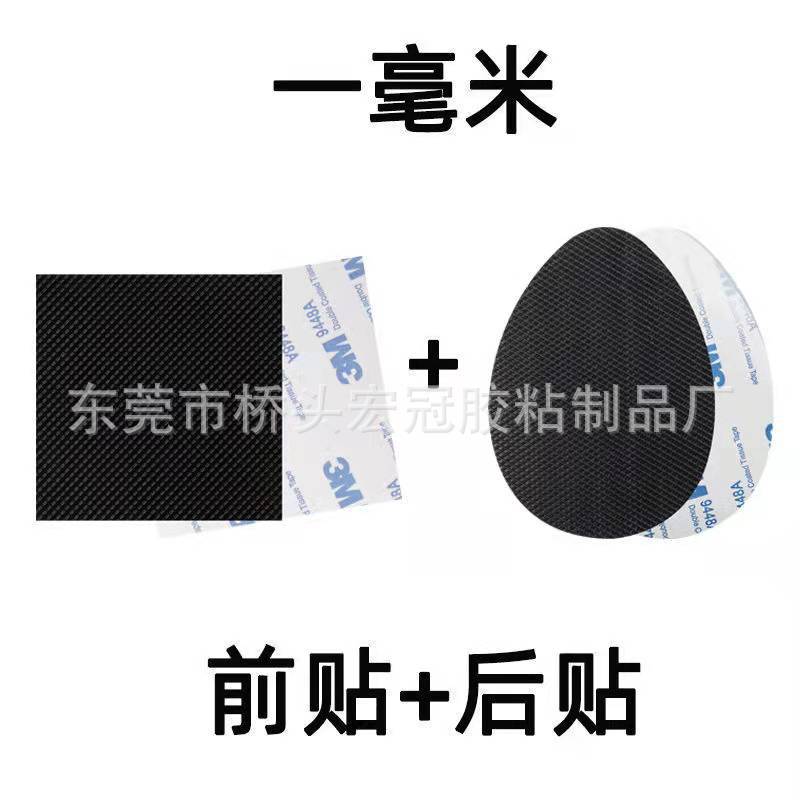 微信图片_20220308160341