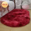 Tapete Simples para Sala de Estar, Tapete de Quarto ao Lado da Cama, Tapete para Janela de Canto na Varanda, Tapete de Pelo Alto para Mesa de Centro e Sofá de Alto Padrão