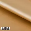 Tela de Cuero, Material de Cuero PU, Tela Engrosada Impermeable y Resistente al Desgaste para Asientos de Sofá, Cortinas de Puerta, Embalaje, Bolsos, Tela Impermeable y Resistente a Altas Temperaturas