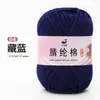 Kit de manualidades de hilo acrílico de 4 cabos de 25 g para tejer a crochet muñecas, llaveros, suéteres, bufandas, suave y transpirable fábrica de hilo DIY