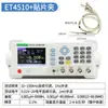 Testador de Ponte Digital LCR Zhongchuang, Medidor de Mesa para Medição de Resistência, Capacitância e Indutância, Modelo ET4501