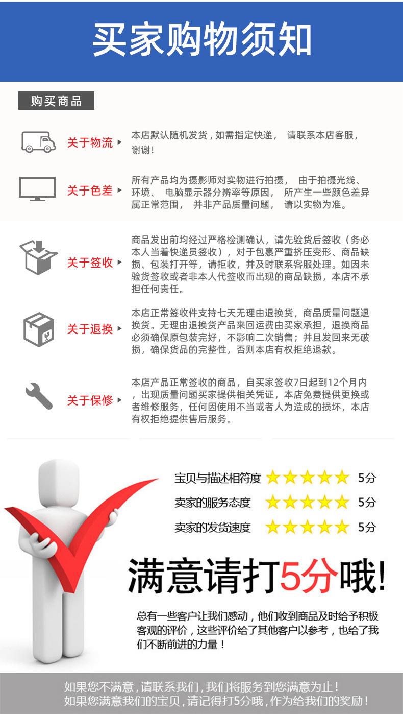 详情_15