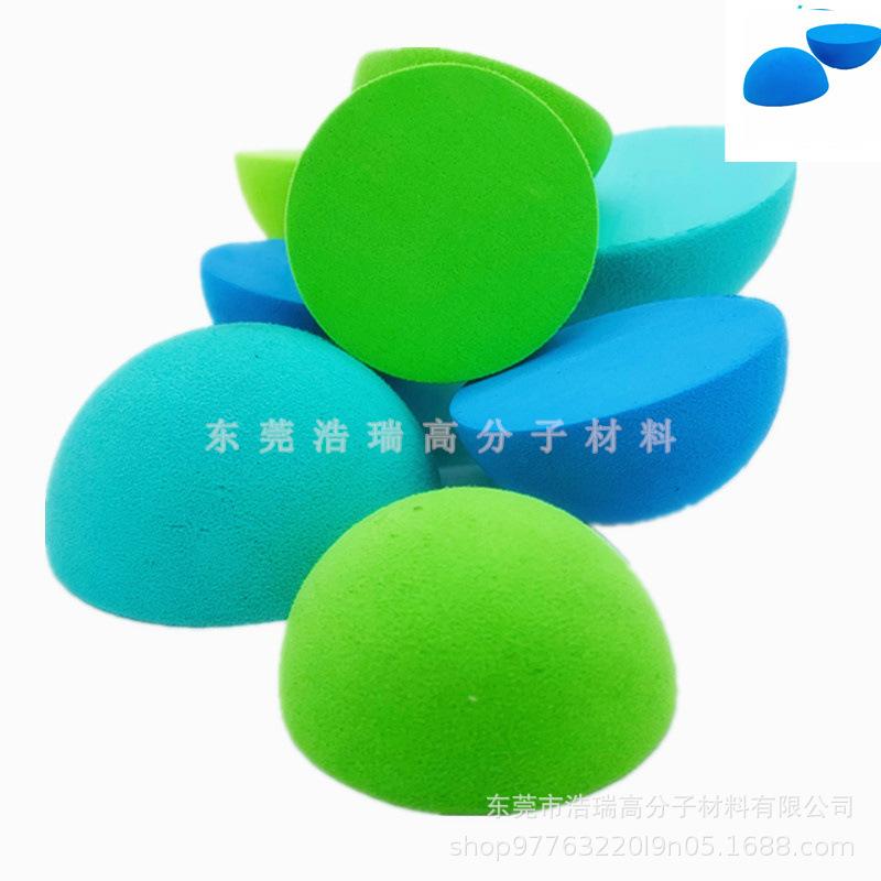 EVA半球 (19).jpg