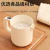 Filtro Pequeno Multifuncional Elétrico para Ovos, Lavagem de Arroz e Mixer Beater - Novo para Casa, Transfronteiriço