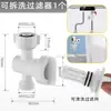 Válvula antirretorno de 4 minutos para baño, inodoro, anti-reflujo, reflujo inverso, válvula antirretorno térmica, válvula angular, accesorios antirretorno