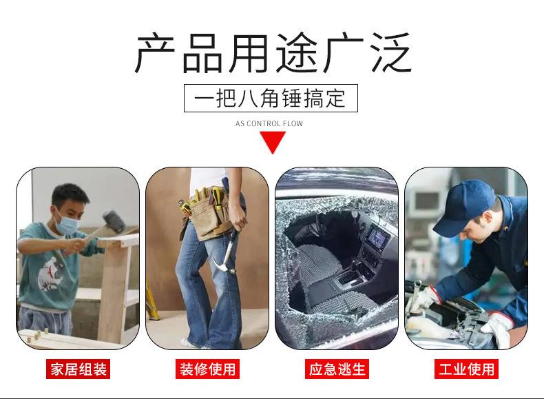 详情_07.jpg