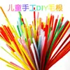 Tallos de chenilla de colores limpiapipas peludos DIY tallos de chenilla con purpurina tiras de felpa onduladas materiales de arte hechos a mano para niños