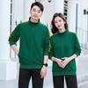 Traje de ropa grupal de primavera y otoño para hombres y mujeres Moda coreana Ropa deportiva casual para correr para hombres y mujeres Traje de pareja Logotipo